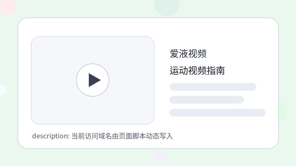 爱液视频爱液视频轻食制作生活视频:一份低油午餐的完整步骤封面
